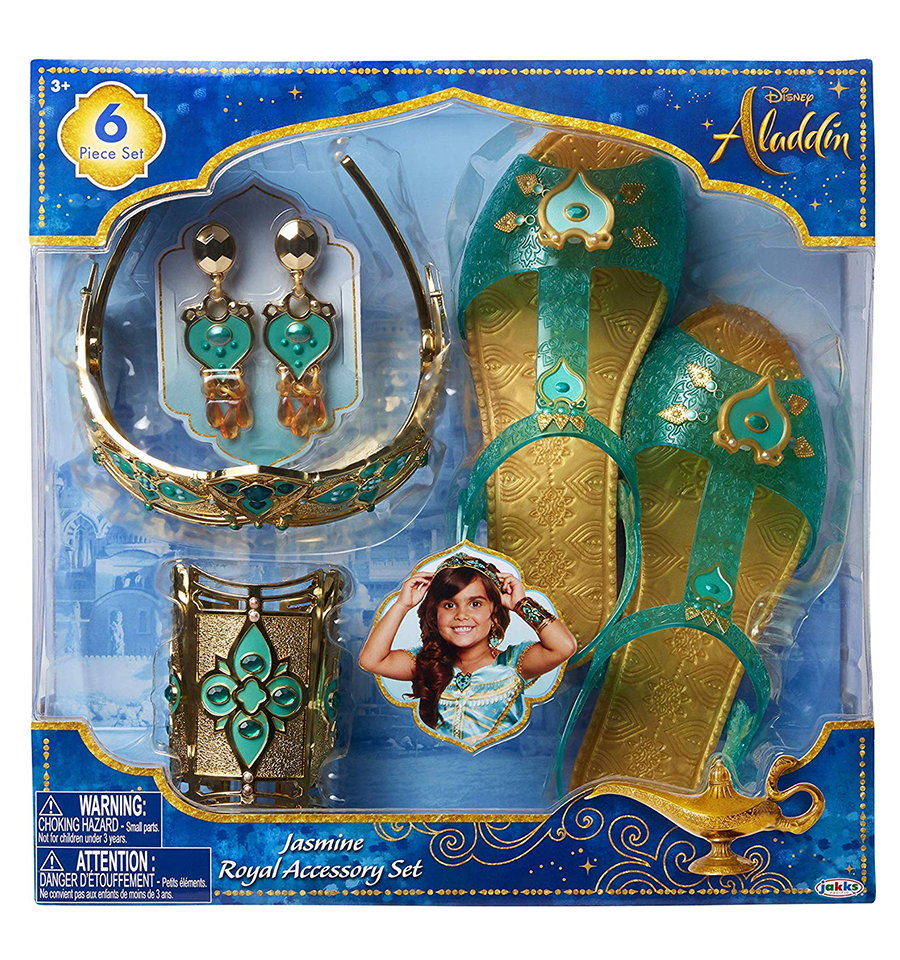 Set accessori bambola Jasmine Disney Store