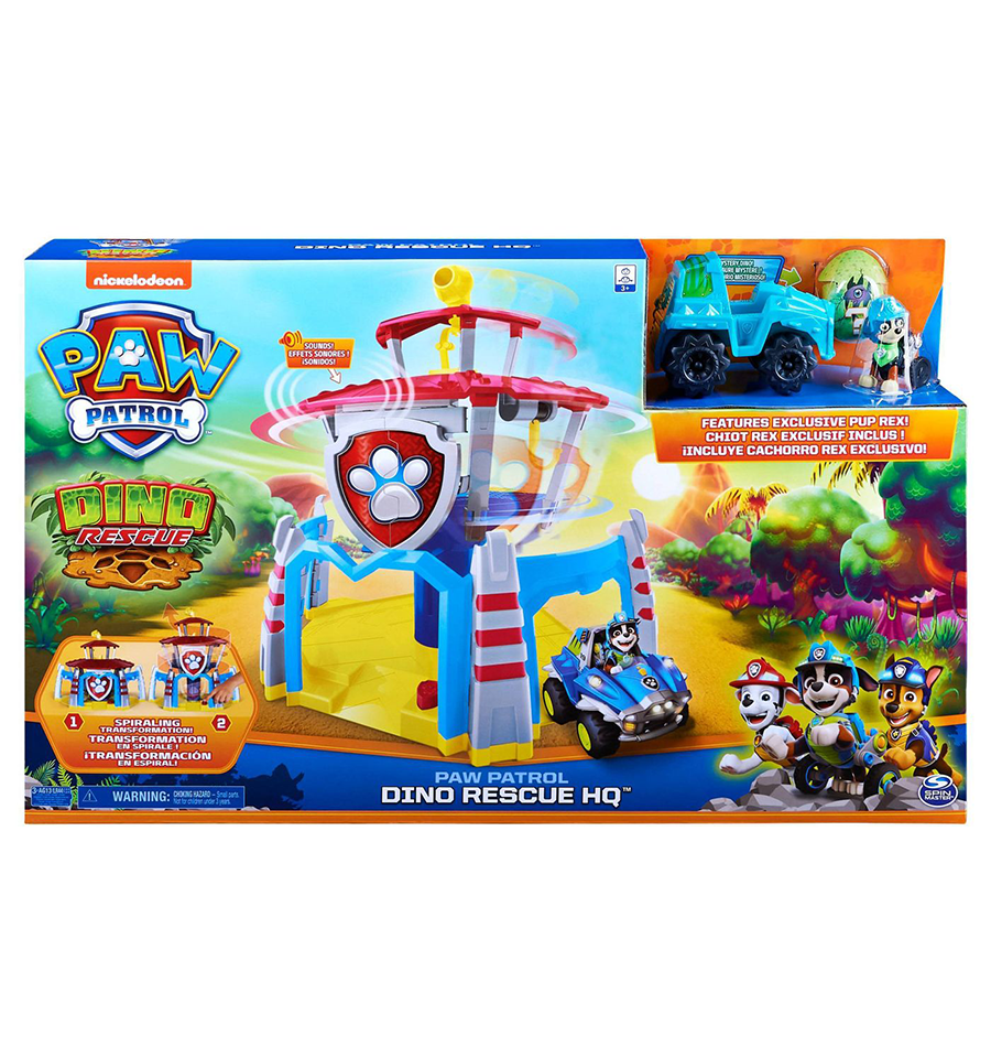 Paw patrol online headquarters toy