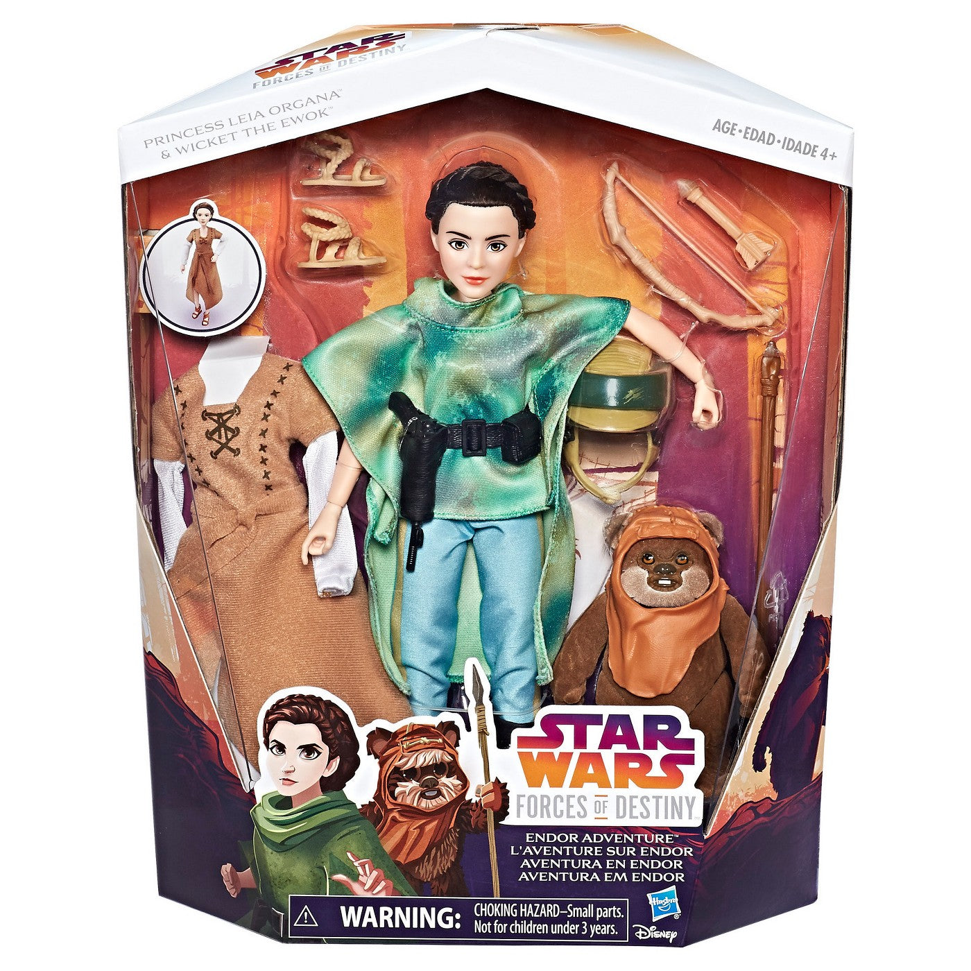 Star wars forces of destiny deals toys