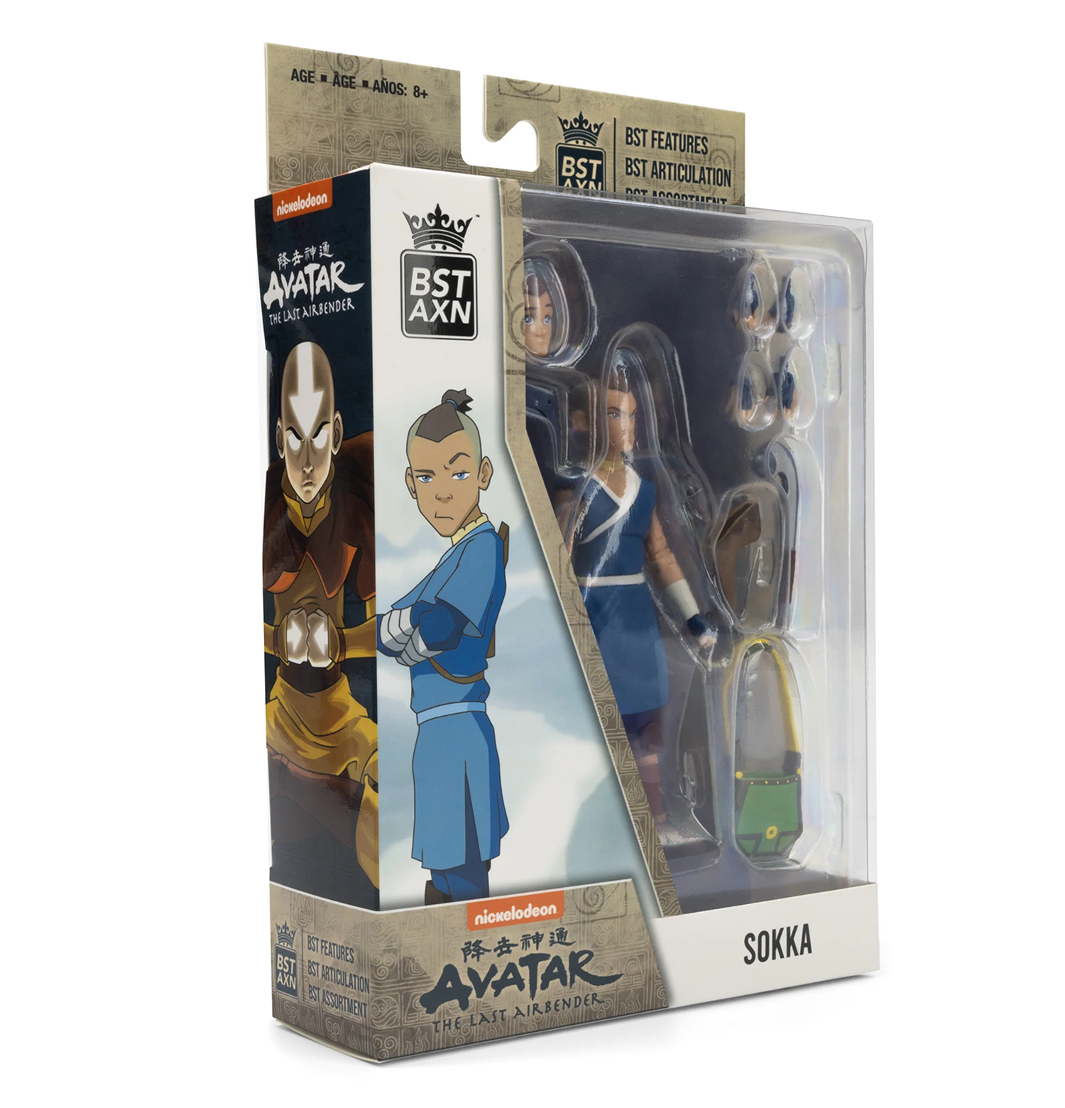 Avatar The Last Airbender Sokka BST AXN 5-Inch Action Figure