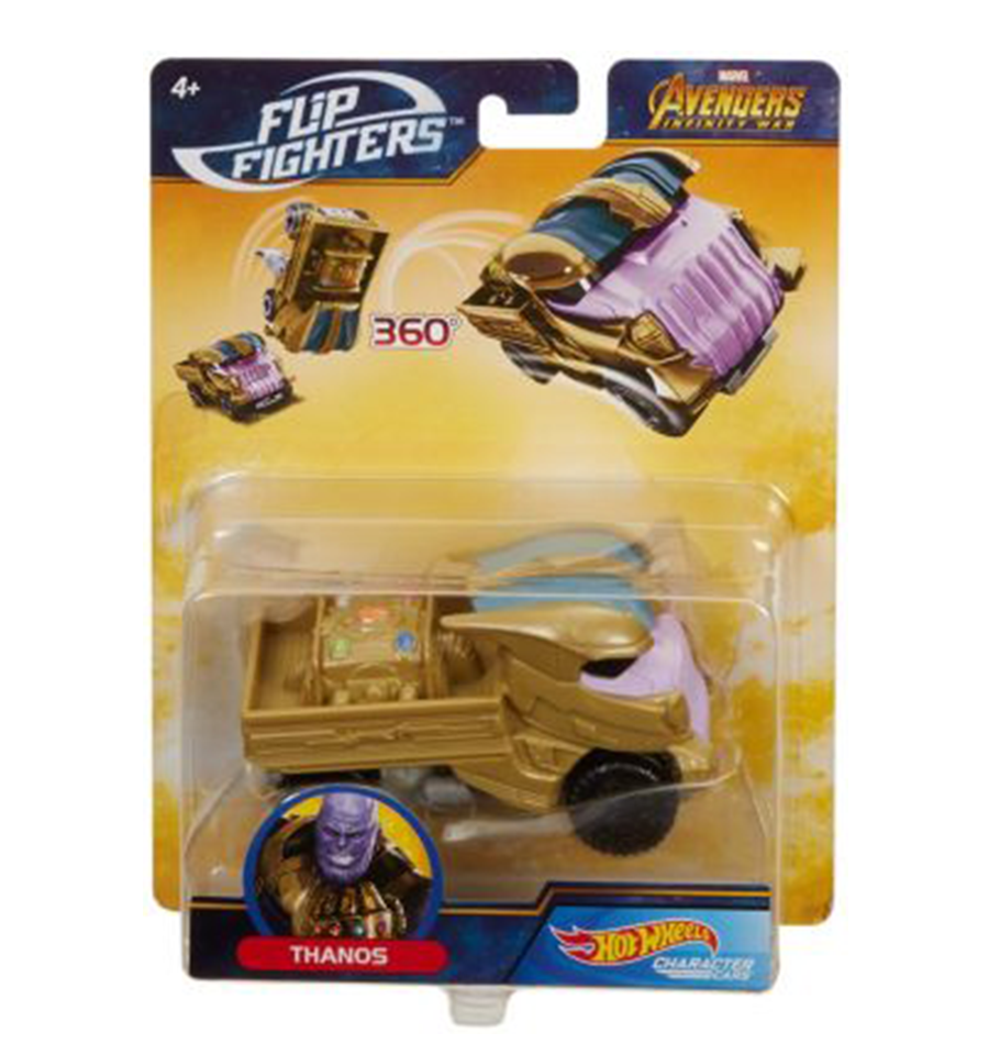 Hot Wheels Marvel Fighter Vehicles- Thanos