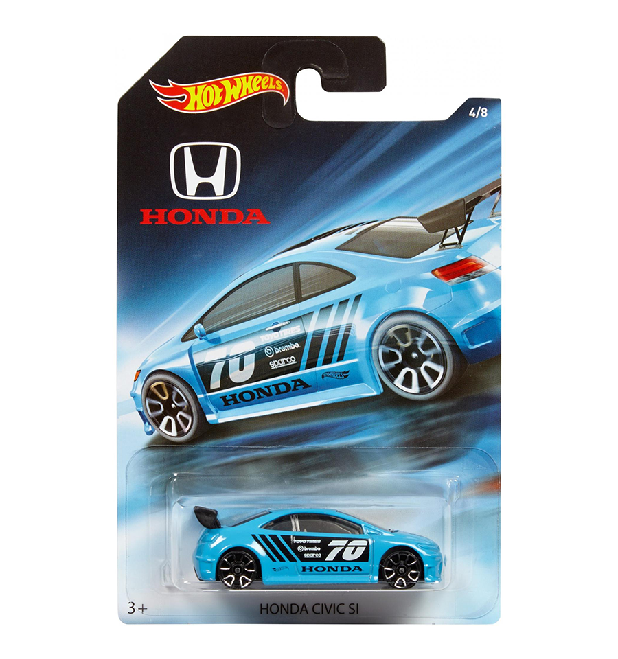 Hot Wheels Honda Series, Blue Honda Civic SI # (4/8)