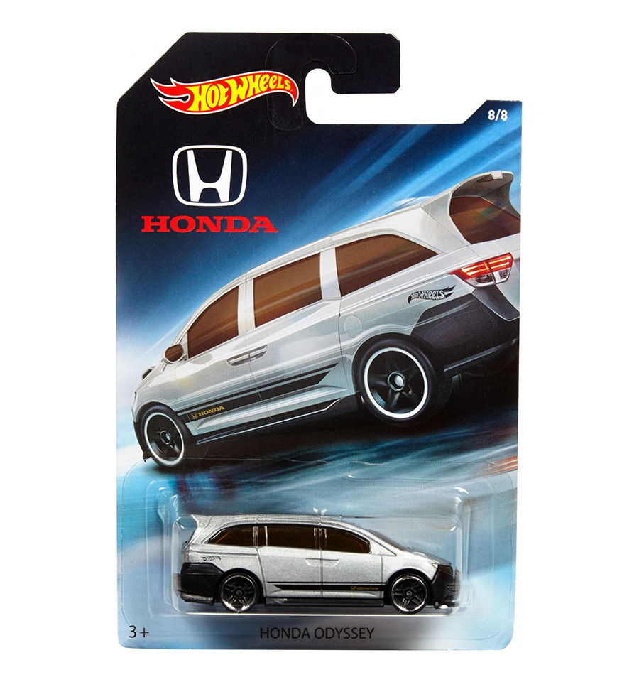 Hot Wheels Honda Series, Honda Odyssey Van- Silver with Black Stripes # (8/8)